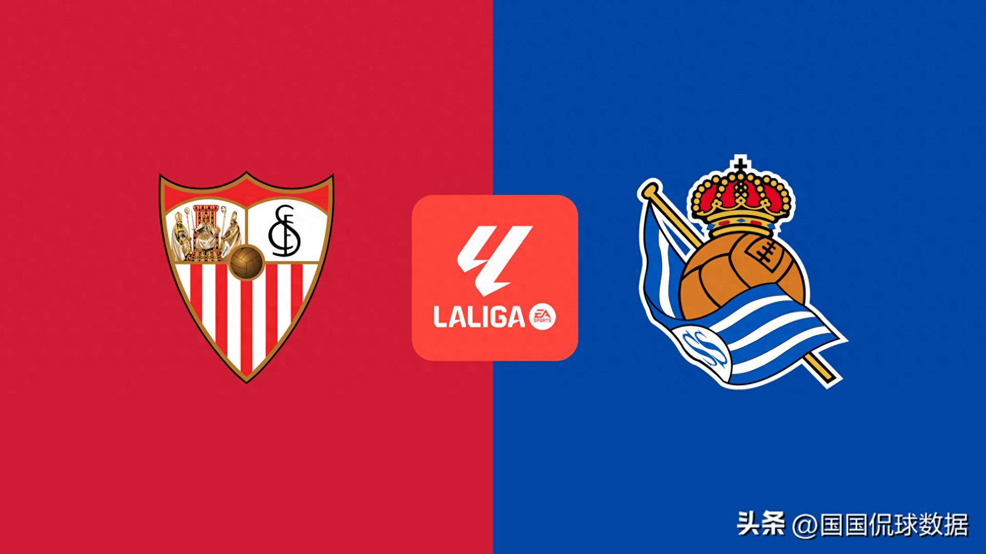 包含西甲赛前走向成谜，皇家社会豪取连胜，底气十足，控场能力受关注的词条