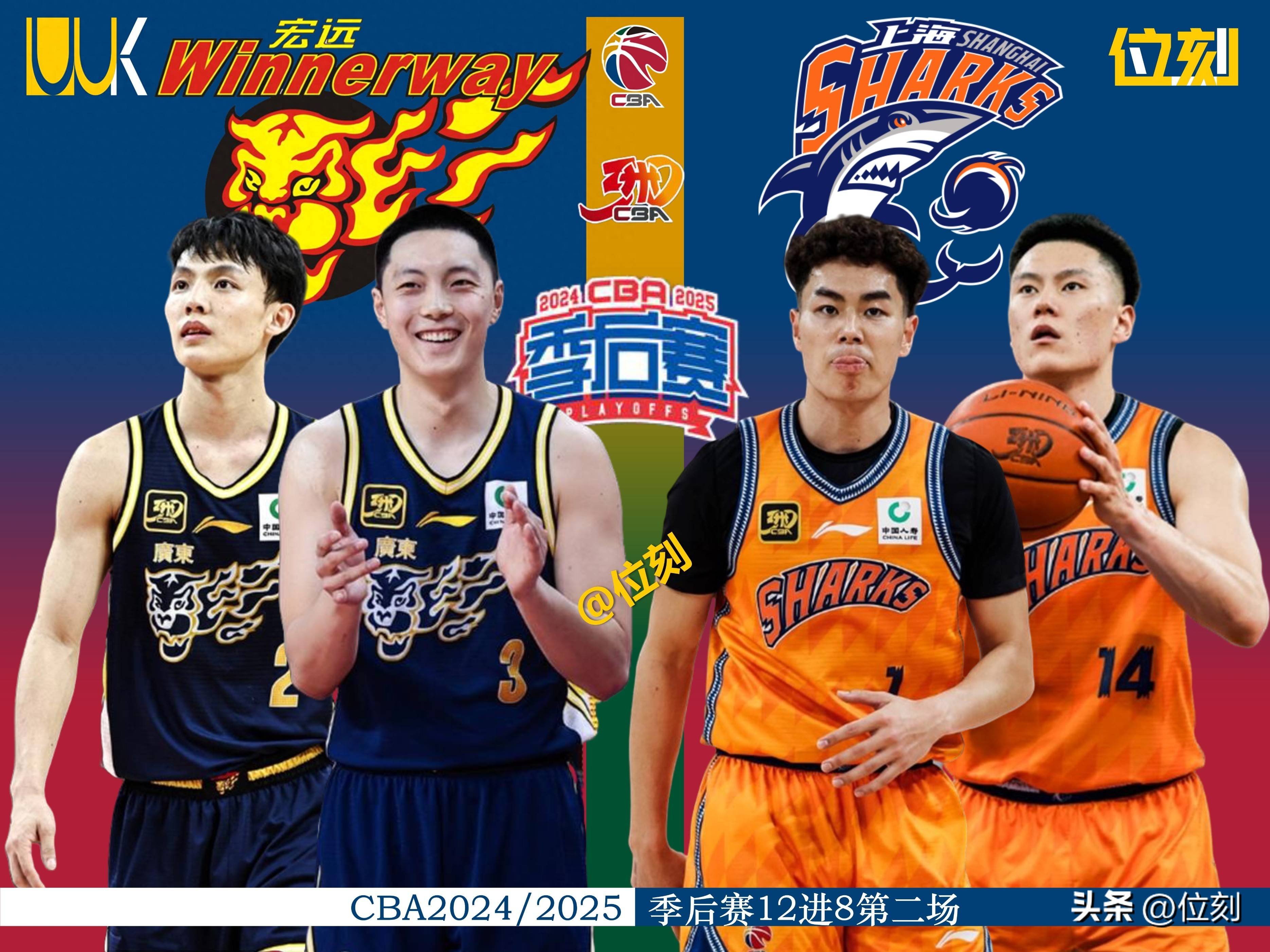 电竞竞猜-包含转会期体能课后，广州队临场应变备战CBA季后赛，悬念犹存，赛程密集仍需轮换的词条